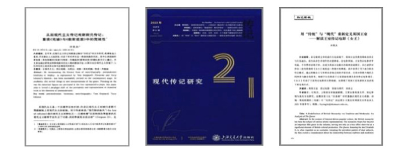 WX20250411-195818@2x.png
